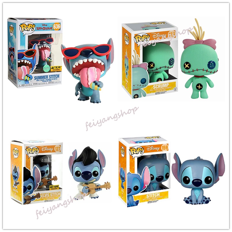 Funko Pop! Lilo \u0026 Stitch Series Figures 