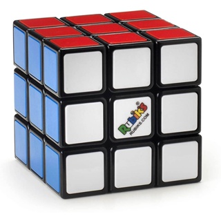 Cubo Mágico Profissional 3x3 - Rubiks em Oferta na Shopee