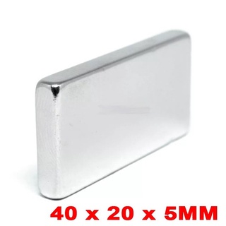 Imã De Neodímio Bloco 40mm X 20mm X 5mm * 1 Peça 40x20x5 Mm - SP