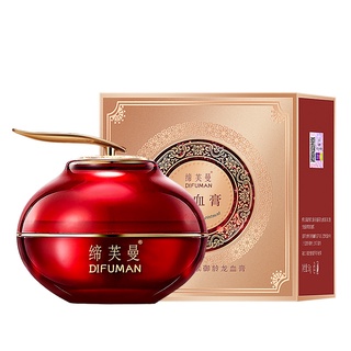 Difuman Creme De retinol Dragão Sangue Hidratante Clareador De Pele