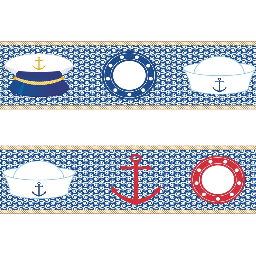 Adesivo Faixa Border Infantil Marinheiro Barco Navio Fundo do Mar Náutica kit com 5 unidades M07