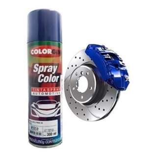 Tinta Spray PINÇA DE FREIO AZUL Colorgin 300ml | Shopee Brasil