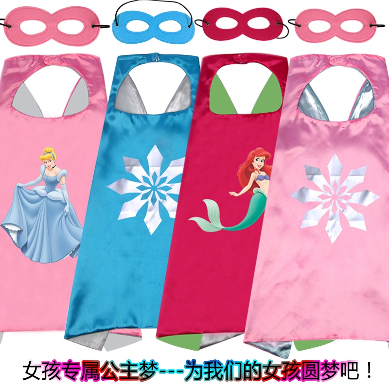 Conjunto De Capas De Fantasia De Super-Herói/Cosplay/Homem/Aranha Para Decoração De Festa De Aniversário