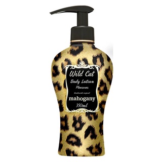 Mahogany Hidratante Wild Cat 350ml em Oferta na Shopee