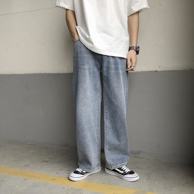 calça jeans retro masculina