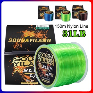 Sougayilang Fishing Line 150m Max Force Maruri Monofilament