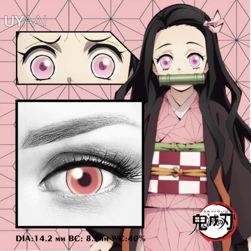 UYAAI 2pçs/Acessórios Cor-De-Rosa Lentes De Contato Yealry Cosplay Nezuko 14,5mm