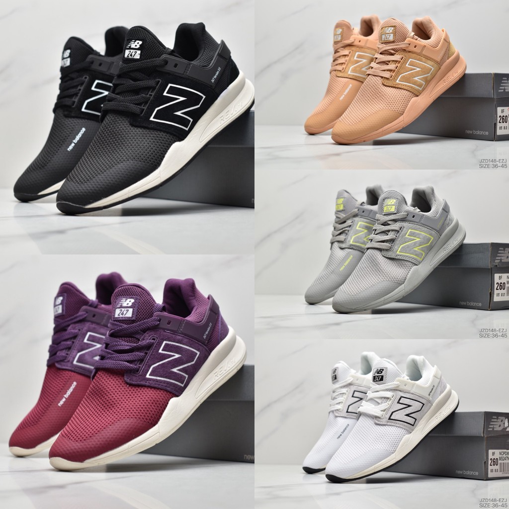 nb247 tenis