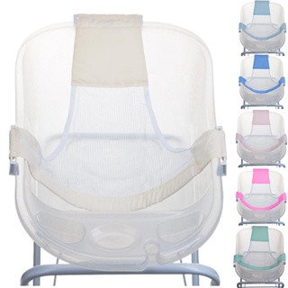 Rede De Proteção Universal Para O Banho De Banheira Do Bebê em Oferta na Shopee