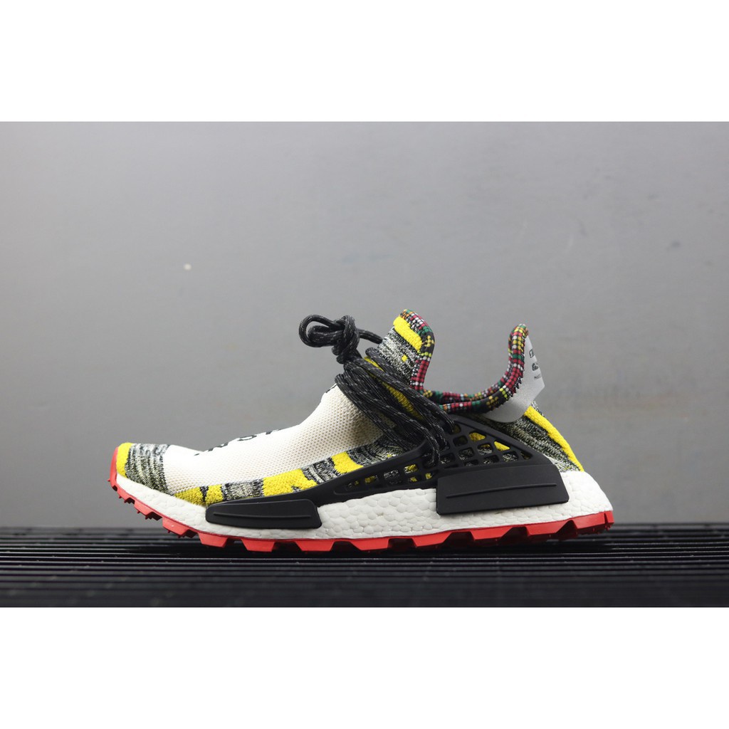 nmd hu solar pack red