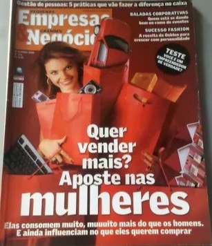 Revista Pegn. Nº 212. Quer Vender Mais? de Vários pela Globo (2006)