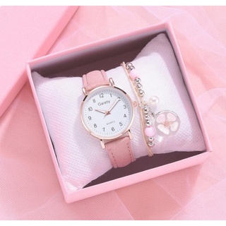 Relógio Feminino Gaiety + Pulseira