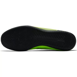 chuteira nike mercurial engineered for speed