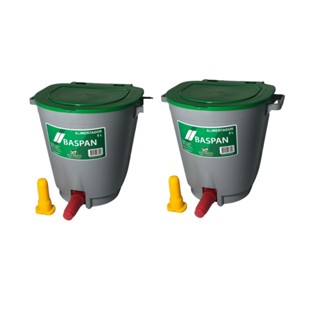 2x Balde Alimentador Mamadeira Baspan 2 Bicos Bezerros Ovelhas 5l Promoção em Oferta na Shopee
