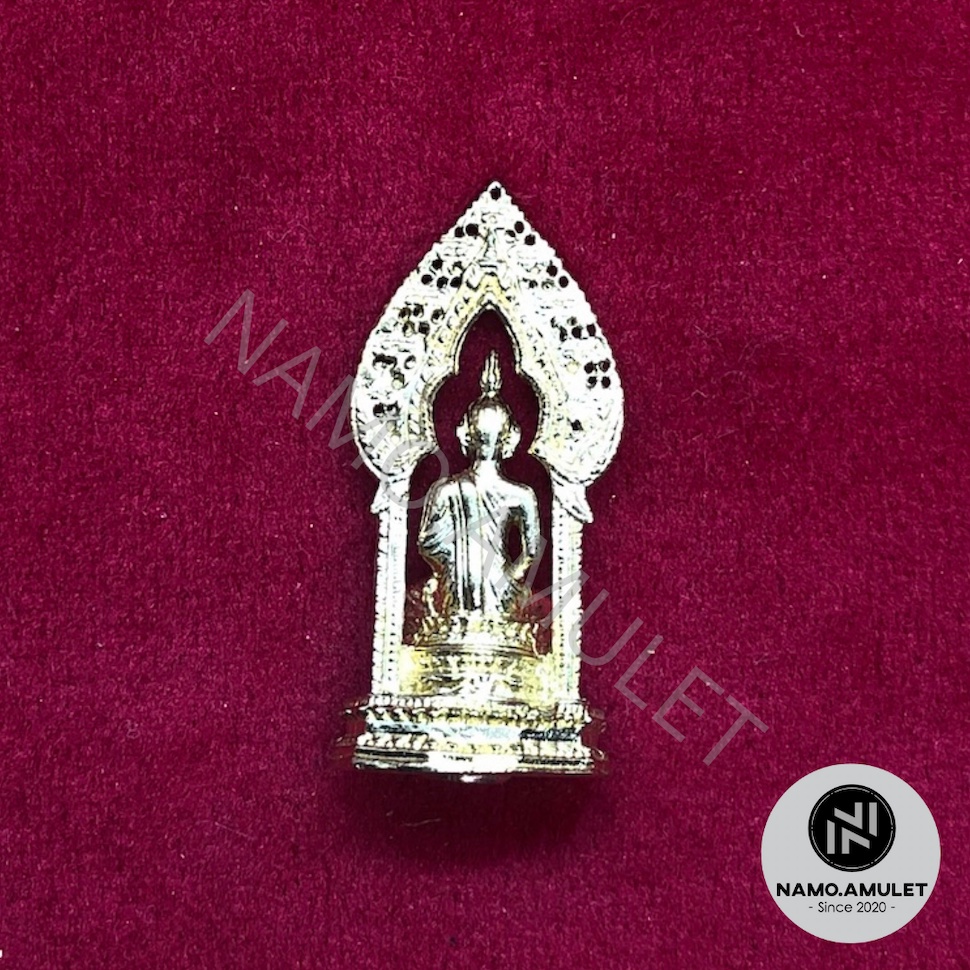 รูปสินค้า พระเครื่อง วัดบวรนิเวศ ปี 2547 กล่องแดง
