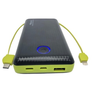 Carregador Portátil Bateria Power Bank 20000mah PN-959 GT-959