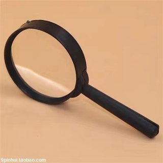 Lupa de Aumento para Leitura 50MM 75MM 90MM 100MM