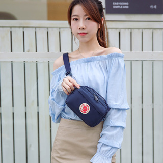 Pochete De Cintura Fjalden Kanken New Artic Fox Para Masculino E Mulheres em Oferta na Shopee