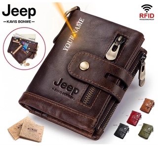 JEEP bolsa carteira masculina Gravura Livre De Couro Dos Homens Bolso Da Moeda Carteira Bolsa Titular Do Cartão Pequeno Cadeia walet Portomonee Presente Para As Mulheres dropship