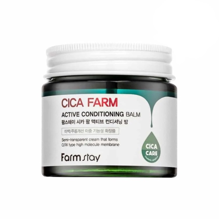 farmstay cica farm active conditioning balm 80ml em Oferta na Shopee