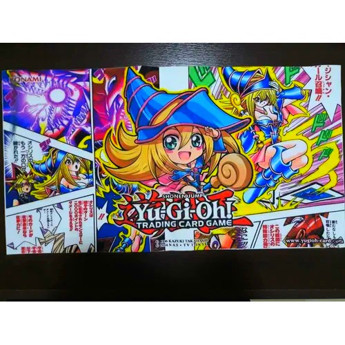 Playmat Yugioh Campo De Duelo Toon Maga Negra 32x60 Shopee Brasil