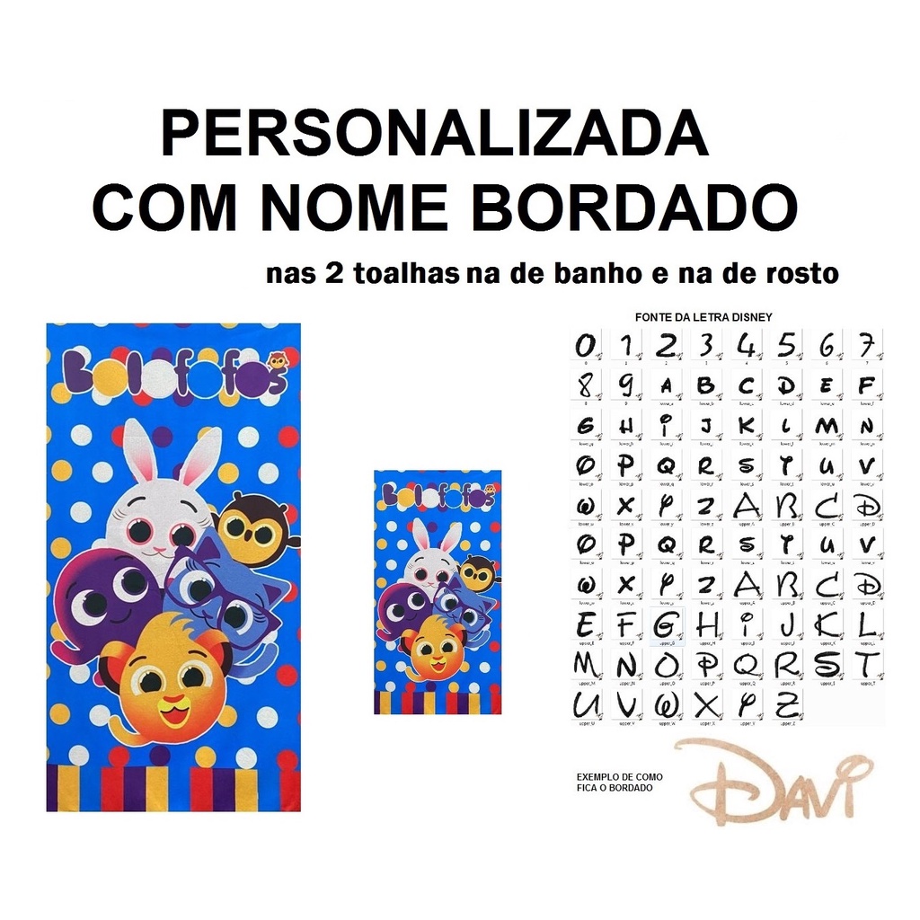PERSONALIZADA NOME BORDADO kit 1 Toalha de Banho Infantil Bolofofo Az + 1 Toalha de Rosto