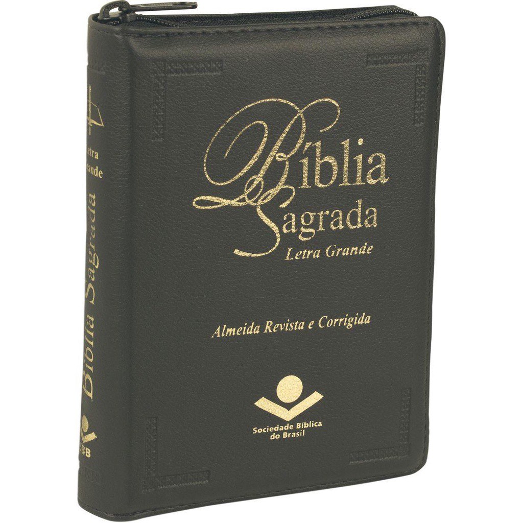 Bíblia Sagrada RC Pequena com Letra Grande e com Zíper/Índice - Preta