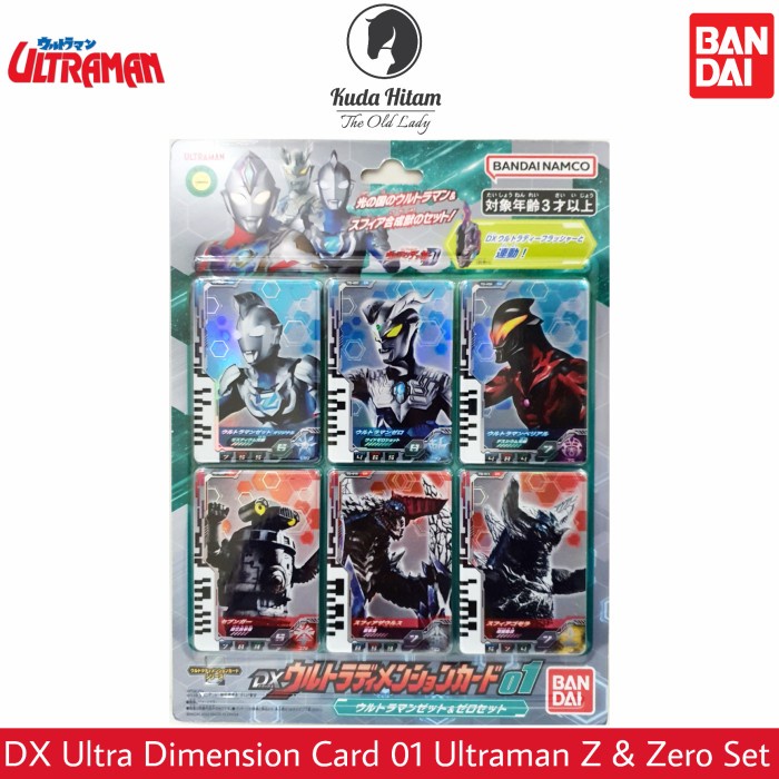 Cartão Bandai Ultraman Decker DX Ultra-Dimension 01 Conjunto Zero | Shopee  Brasil