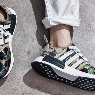 tênis adidas nmd camuflado