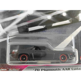 Hot Wheels Fast Furious Quick Shifters Plymouth Aar Cuda Lacrado Shopee Brasil