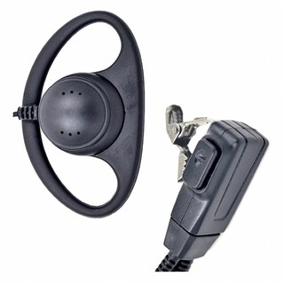 fone radio comunicado motorola ep450 e outros