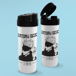 Garrafa ECO Satoru Gojo em Oferta na Shopee