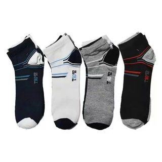 Kit 12 Pares Meias Masculina Cano Médio 40 Ao 46 Envie imediatamente