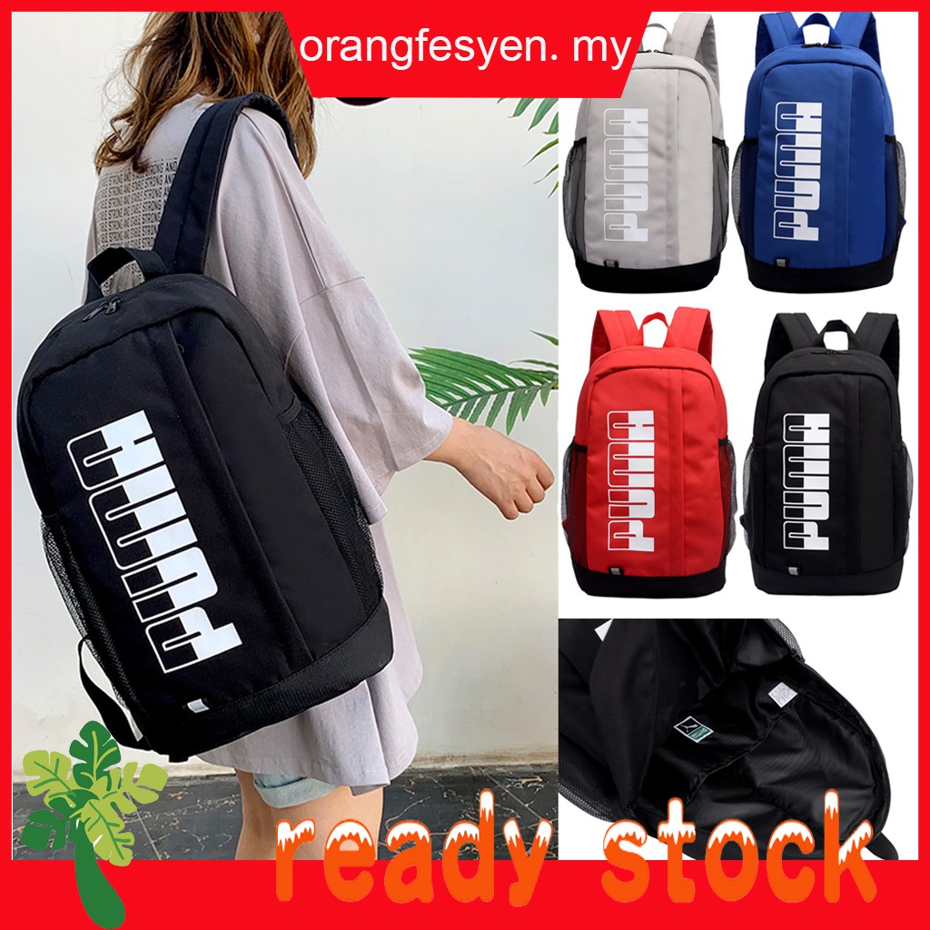 puma plus backpack ii
