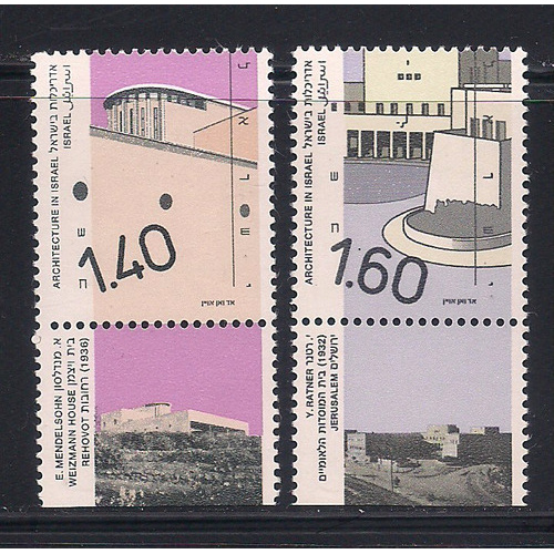 FILATELIA Israel 1991/92 Arquitetura Moderna Urbani Selo Com Tab