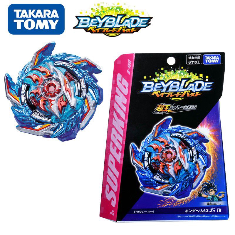 B-160 Booster King Helios Zona 1B/Takara Tomy Beyblade Burst/Superking ...