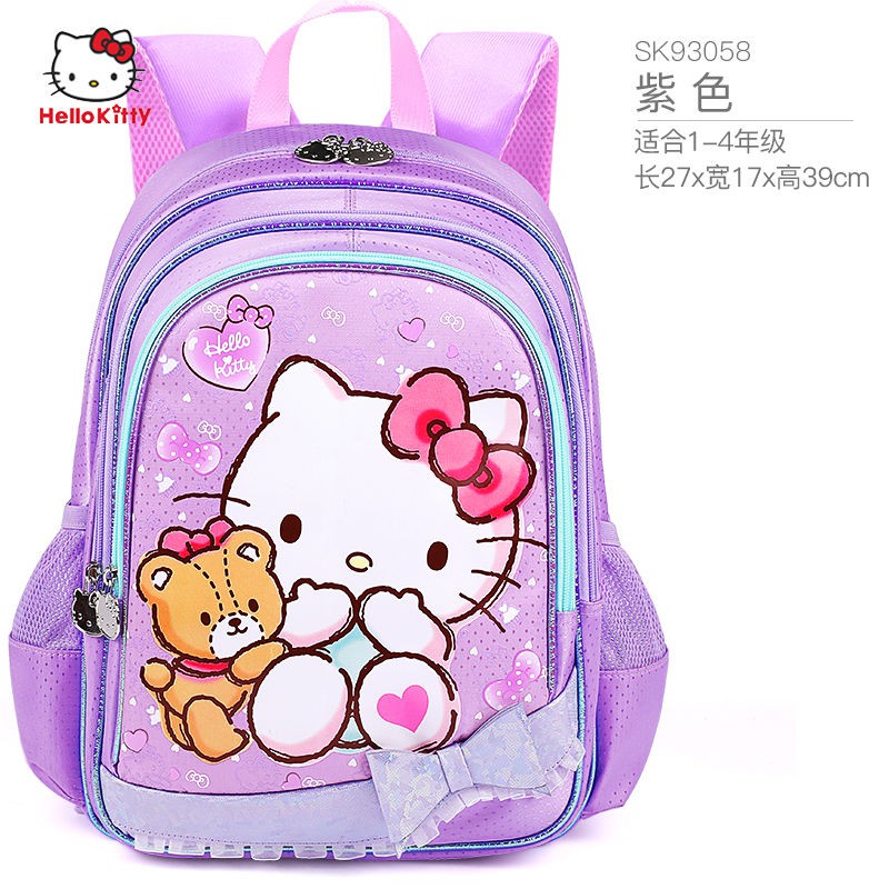 Bolsa Escolar Hello Kitty Hello Kitty Para Estudantes / Escola 1-3 - 4 ...