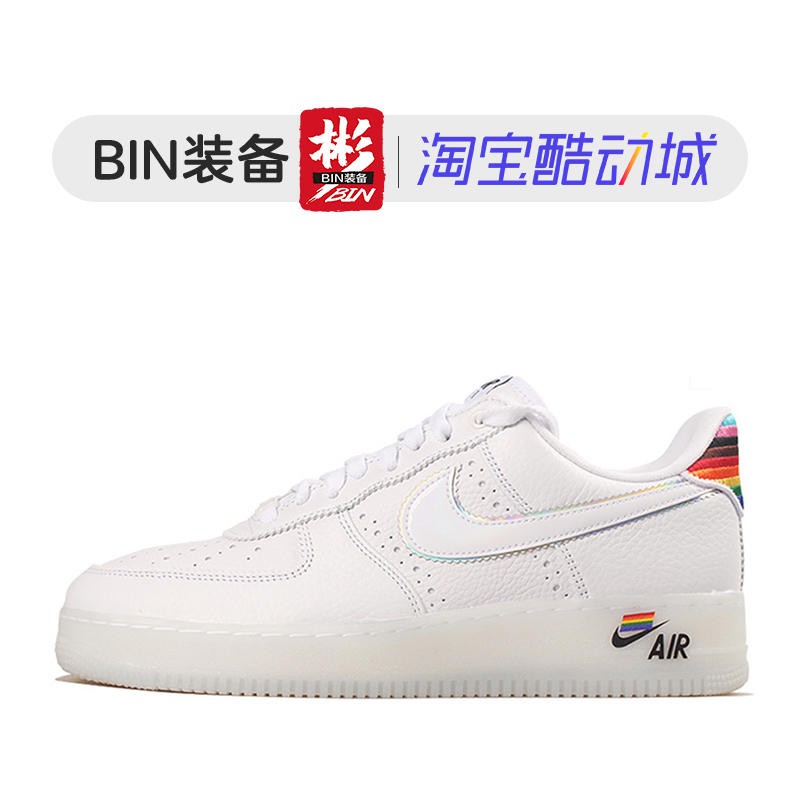 nike air force 1 low jelly swoosh white