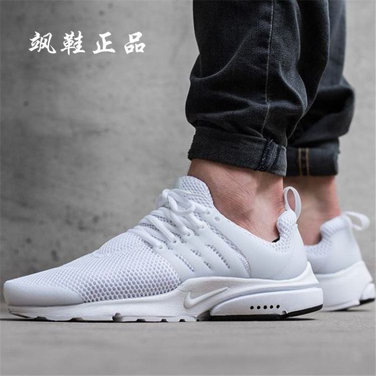 tênis nike presto fly feminino