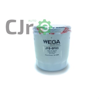 Filtro de óleo do motor CHERY CELER TIGGO 2 TIGGO 5X TIGGO 7 em Oferta na Shopee