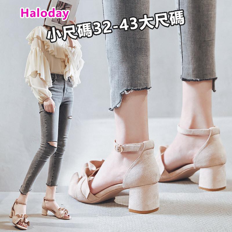 sapatos numero 32 de salto alto