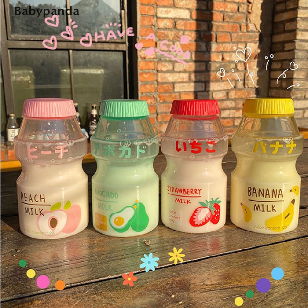 [Babypanda] Garrafa Plástica De 480ml Em Forma De Kawaii De Leite Quente em Oferta na Shopee
