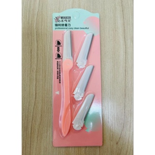 Kit de Navalha para Sobrancelha c/ Refil em Oferta na Shopee