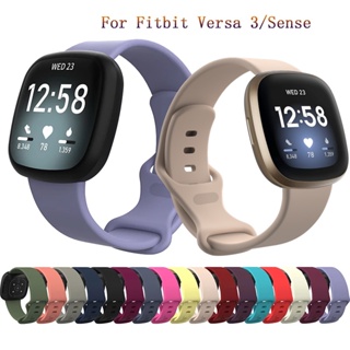 Pulseira De Silicone Flexível Para Relógio Fitbit Versa 3 4 Sense 2 Pulso De Substituição em Oferta na Shopee