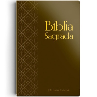 Bíblia Sagrada | Letra Gigante | ARC | C/ Mapas Semi Luxo Marrom