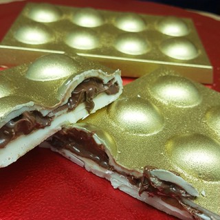 1~4 Forma BWB Com Silicone(3 partes)Para Chocolate Cód.9683-Tablete Bolinha 150g. Barra Recheada Gourmet (CHOCO) em Oferta na Shopee