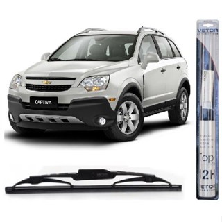 Palheta traseira original VTO Chevrolet Captiva 2008 2009 2010 2011 2012 2013 2014 2015 em Oferta na Shopee