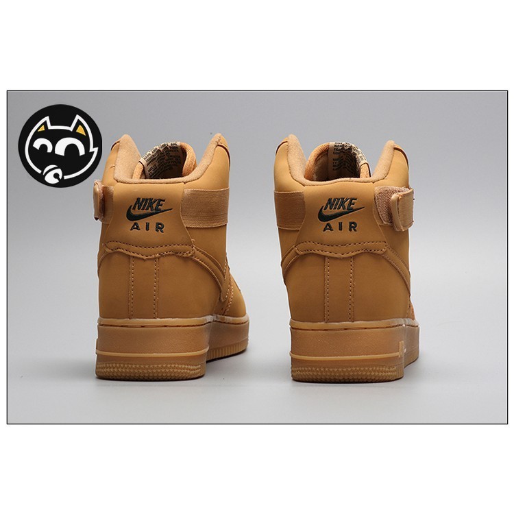 nike air force marrom cano alto