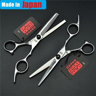 Kasho Tesoura De Barbeiro De 440C/Cabelo Liso Fixa De Alta Qualidade