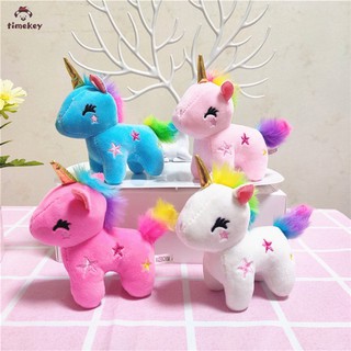 Chaveiro de pelúcia de unicórnio de pelúcia em renda-íris pequena para brinquedos de pelúcia